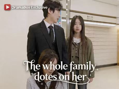 The Whole Family Dotes on Her Korean Drama