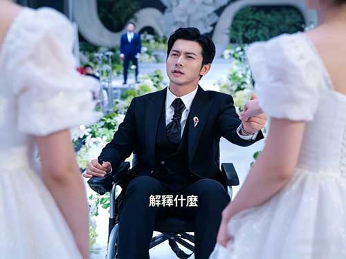 那一晚，我親手把愛情埋了......【餘生不逢舊人】線上看：不是不愛了，是終於醒了