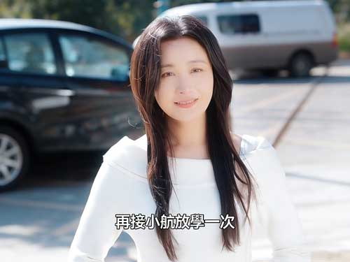 【親愛的，請不要愧疚主演介紹】潘依祎飾謝輕舞