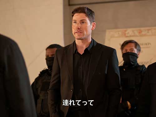 裏切りの花嫁と億万長者の復讐ネタバレ - DramaBox独占