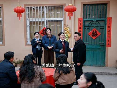 【老幹部穿成真千金：用規則整頓豪門主演介紹】金鑫欣飾章悅心