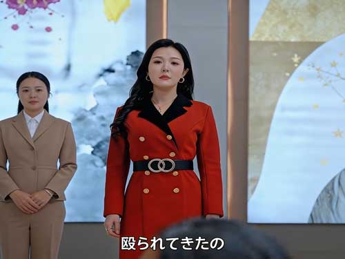 20年の裏切り、私はすべてを清算する キャスト紹介 李明明（Li Mingming）｜凌月（リョウゲツ）役