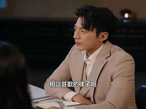 《協議婚姻從養貓開始失控》主演介紹：蘇袀禾｜飾 周霆深