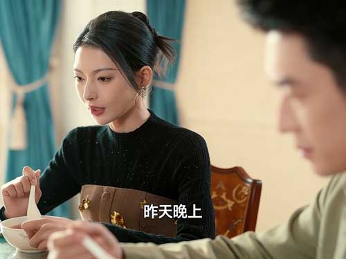 假冒的總裁老婆，我真護定了線上看