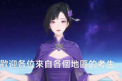 《泰坦時代:我覺醒了十兇》線上看:一塔鎮萬界,十兇臨人間,燃爆整個末日超能宇宙! 《泰坦時代:我覺醒了十兇》線上看:一塔鎮萬界,十兇臨人間,燃爆整個末日超能宇宙!