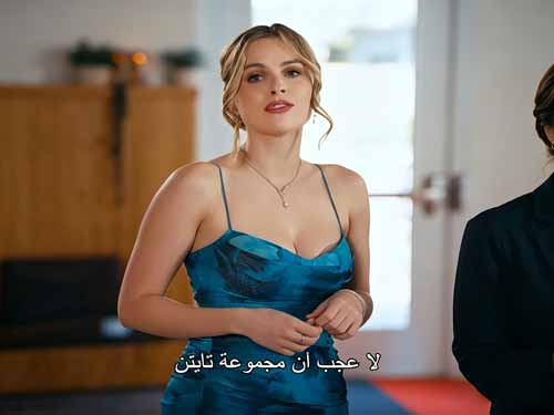 أنا من يقرر النهاية (مدبلج) – حين يعود الرجل الذي أسقطوه ليكتب قواعد اللعبة من جديد