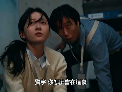 被設局一夜懷孕的盧書允帶著雙胞胎苦撐五年，卻意外閃婚總裁李賢宇；當身份與過去逐步揭開，愛情、陰謀與命運全面反轉，盡在契約結婚：總裁娶一送二線上看。