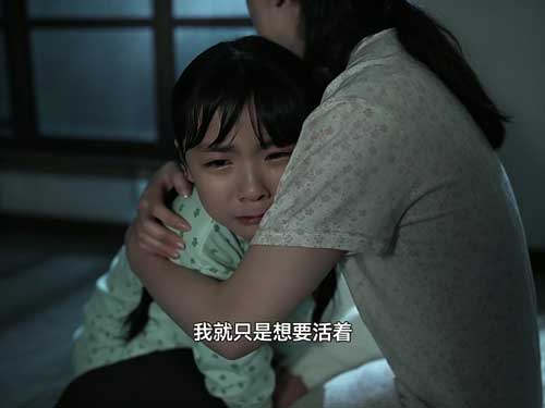 他替別人扛下八年，世界卻當他不存在？【見義勇爲判八年，出獄成大佬】線上看：一個老實人被逼成狠角色的全過程！