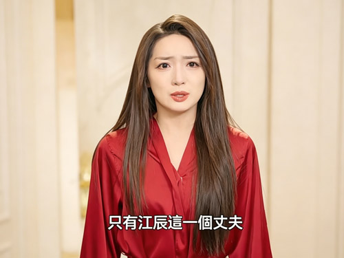 上传图片 3.jpg