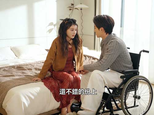 【共感後，殘疾瘋批不瘋了】主演介紹：何田田（王子菲）飾田枝枝