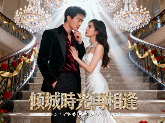 愛情與自我的平衡：真正的幸福定義