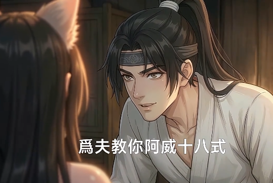 《西遊，錯把玉帝當親爹》三界秩序從那一刻開始崩壞