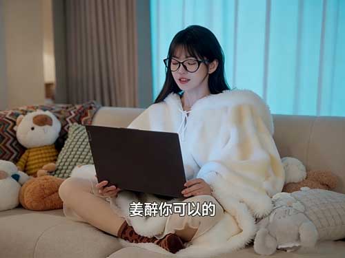 親一下扣一百萬，你還敢愛嗎？【我家男狐能招財】全集線上看：這段戀愛，比股市還刺激