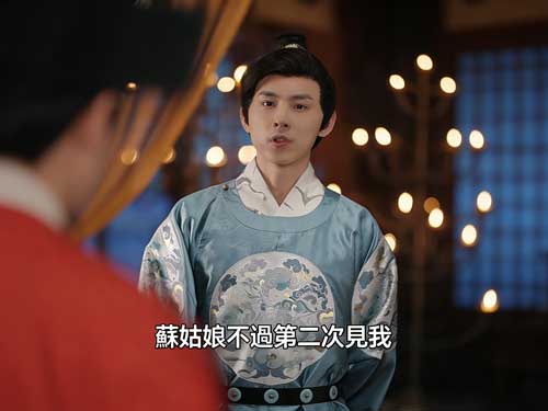 《和離吧，夫人想回江南了》主演介紹：朱致灵饰演男主趙朔，孙露鹭饰演女主蘇芷音。