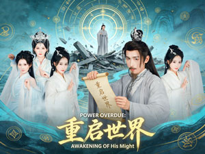 上传图片 上传图片