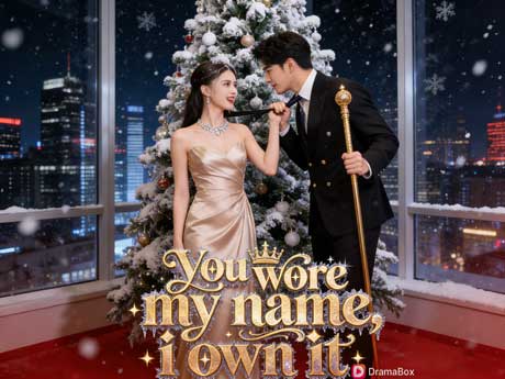 💒💍[ You Wore My Name, I Own It ] Chinese Drama Watch Online: Power, Identity, and the Price of Standing in Your Own Name