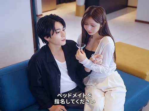 Re：シェアラブ　-今夜、隣にいるのは誰？ は、借金を抱えた女性カメラマンが元恋人とともに過激な恋愛リアリティ番組に参加し、愛と欲望の間で揺れ動く姿を描いた話題の短編ドラマ。