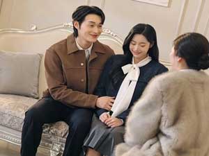 Diary of a Billionaire's Daughter-in-Law