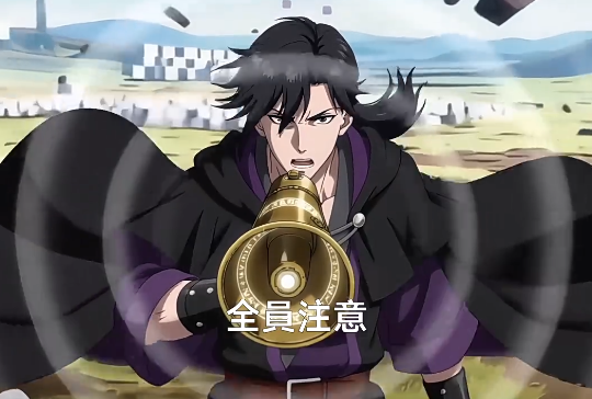 💀🎵🤣笑到不行卻又爽翻？！【召喚玩家：我的骷髏兵全是沙雕網友】線上看：當亡靈軍團變成大型網友開黑現場！