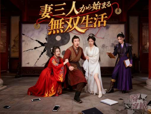 劻äžäººããå§ãŸãç¡åçæŽ»dramabox 劻äžäººããå§ãŸãç¡åçæŽ»dramabox