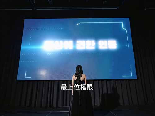 サンダーレディ（吹き替え） は、正体を隠して生きる財閥総帥の女性が、誤解と屈辱の中から愛と力で逆転する物語。ロマンスと復讐が交差する展開と圧倒的なカタルシスで、今注目の短編ドラマ作品。