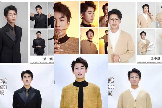 《薄情終局》男主（渣夫）江硯修｜梁中琪飾