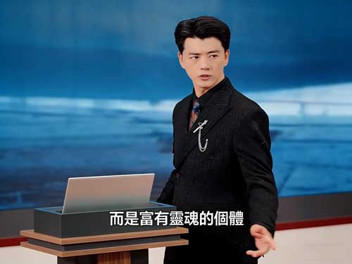 《被裁後，公司跪求我回去》主演介紹：李進源｜飾 陸鳴