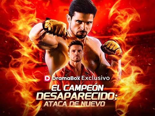 El campeón desaparecido: Ataca de nuevo doblado sub español ver online Dailymotion El campeón desaparecido: Ataca de nuevo doblado sub español ver online Dailymotion