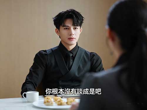 她的孩子，提前替她活過一世......【胎寶預告前世悲劇，我果斷拋棄婚姻】線上看：這次，她直接改寫結局！