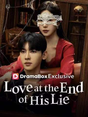 Love at the End of his lie Watch Online