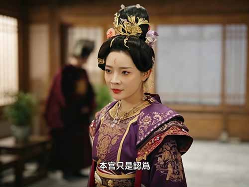 《龍吟天傾時》線上看：在攝政太后的陰影下，織就自己的權力之網