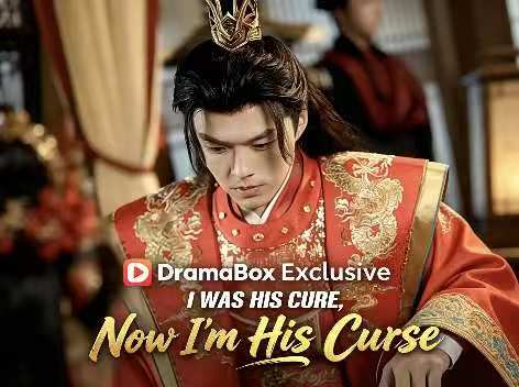  I Was His Cure, Now I'm His Curse English Dubbed