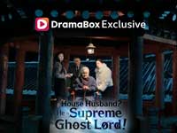 House Husband？He is Supreme Ghost Lord！