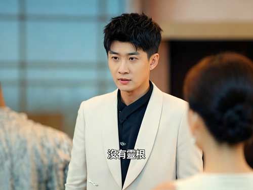 【仙界社畜，下凡報恩帶全家修仙】線上看主演介紹｜ 蘇泓奕飾林寒