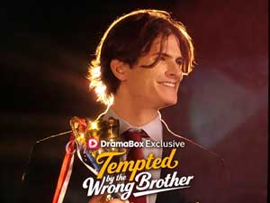 Tempted by the Wrong Brother Zachary