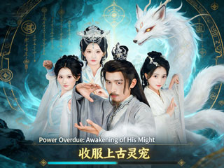 上传图片 上传图片