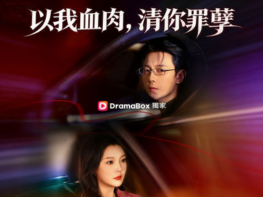 上传图片 上传图片