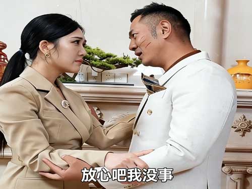 傳奇歸:父女冰釋線上看 | 當沉睡的力量甦醒:一場屬於父親的反擊 傳奇歸:父女冰釋線上看 | 當沉睡的力量甦醒:一場屬於父親的反擊