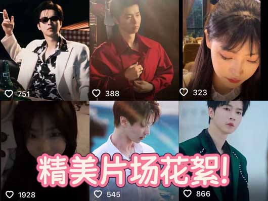 《離婚後，我成了前妻高攀不起的神》DramaBox獨家花絮大揭秘