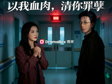 上传图片 上传图片