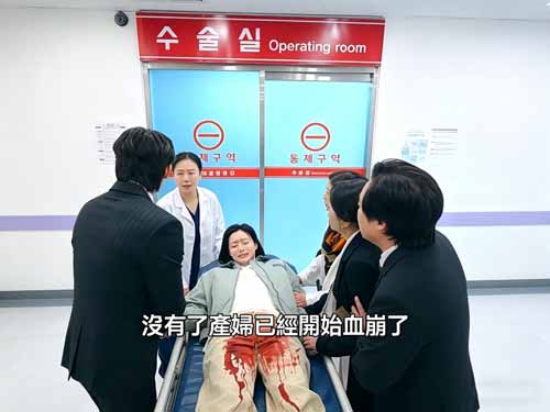 當「重生」成為最鋒利的武器——《財閥媳婦的復仇日記》韓劇：從地獄歸來的預知者！