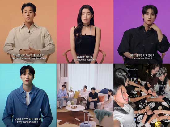 《不得不「做」的室友》DramaBox獨家花絮