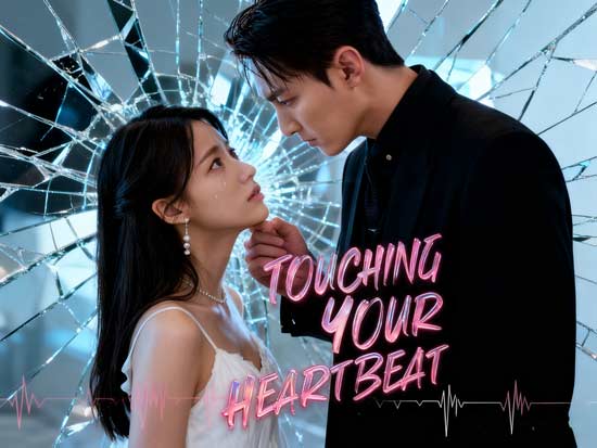 Touching Your Heartbeat K-Drama: When Contract Marriage Sparks Real Passion