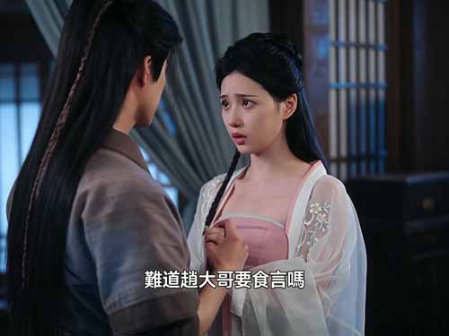 當歷史系博士的知識，撞上亂世求生的鐵則，會擦出什麼火花？《讓你當兵，你竟拐走女帝》這部穿越爽劇，給出了最狂野的答案。看主角趙鋒如何憑藉現代智慧與神秘系統，從一介農夫逆襲成亂世梟雄，更在烽火連天中，譜寫與女帝的傳奇戀曲。