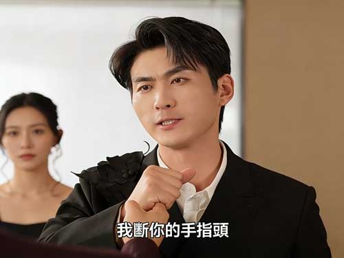 鐵血三七線上看：當一把火燒掉過去，他用一雙拳頭把世界打回來