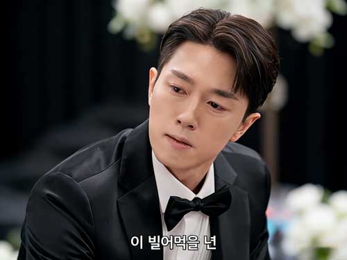 후아유:그녀는 누구인가 주요 출연진：주광현 (Joo Kwang-hyun) — 최정우 역