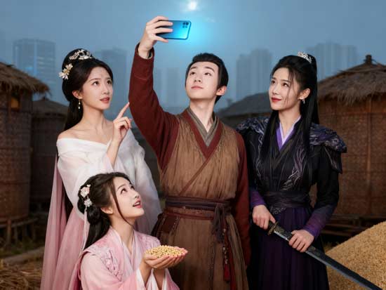 손건우의 역습: 무명 선비에서 역사의 주인공으로
