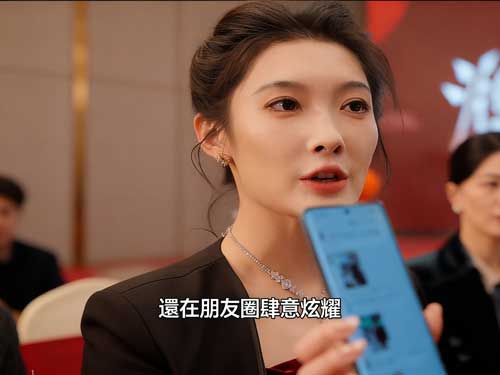 滿月宴上，去父留子線上看：她在最體面的宴席上，做了最決絕的告別